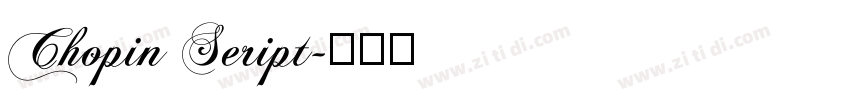 Chopin Seript字体转换